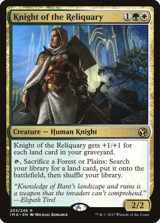 Knight of the Reliquary (203) [IMA]
