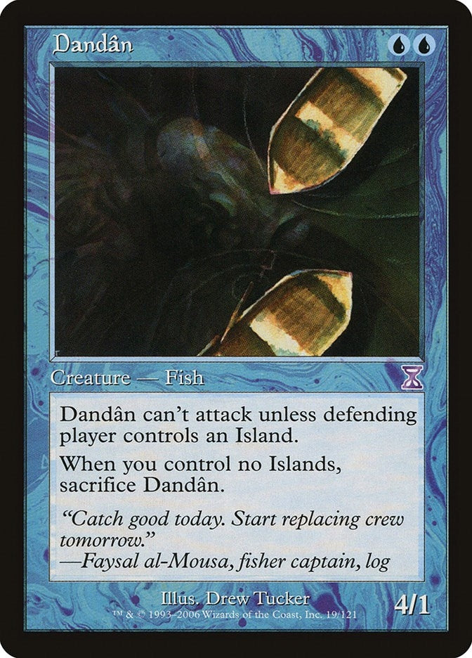 Dandan (19) [TSB]
