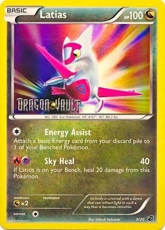 Latias 9 20 Dragon Vault (009/020) [BLE]