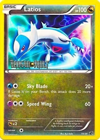 Latios 10 20 Dragon Vault (010/020) [BLE]