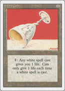 Ivory Cup [3ED]
