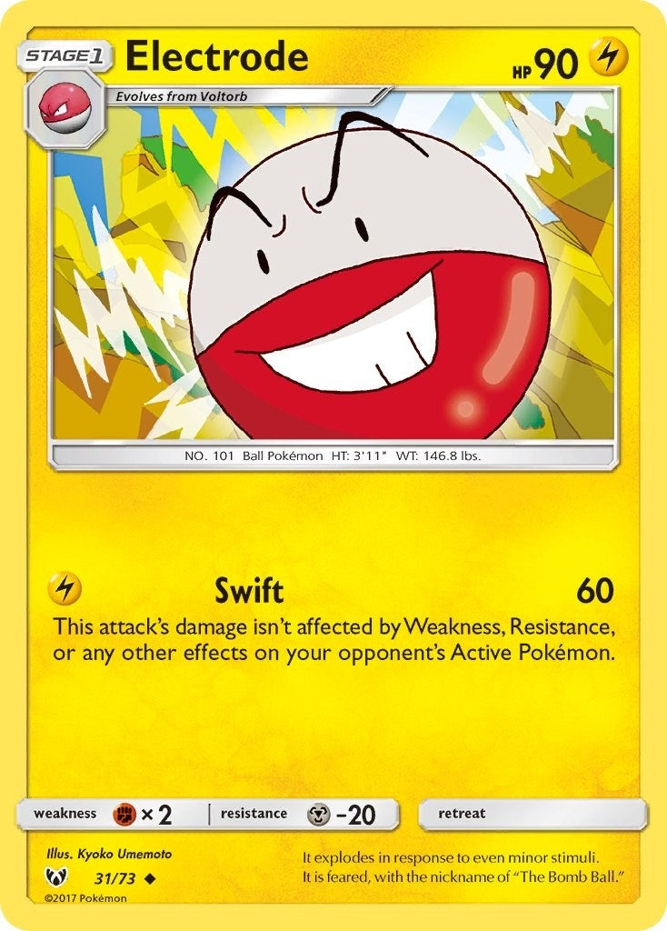 Electrode (31/73) [SHL]
