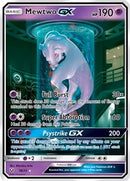 Mewtwo GX Secret Shining (78/73) [SHL]