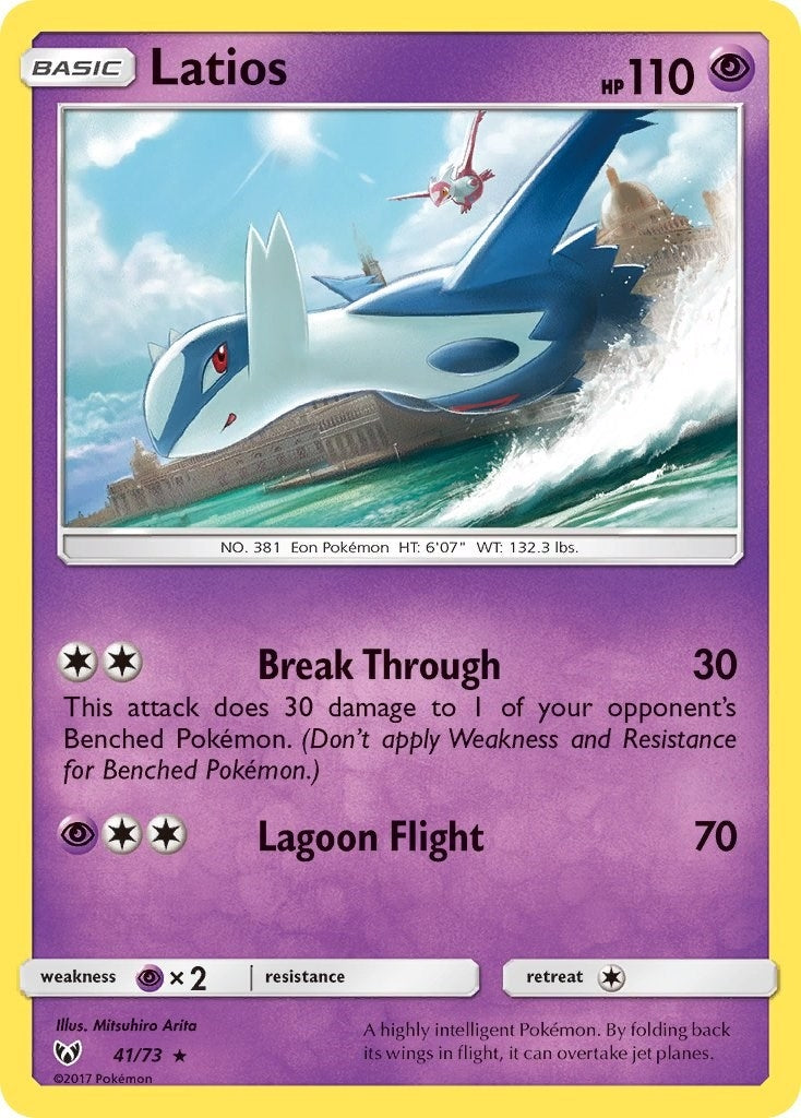 Latios (41/73) [SHL]