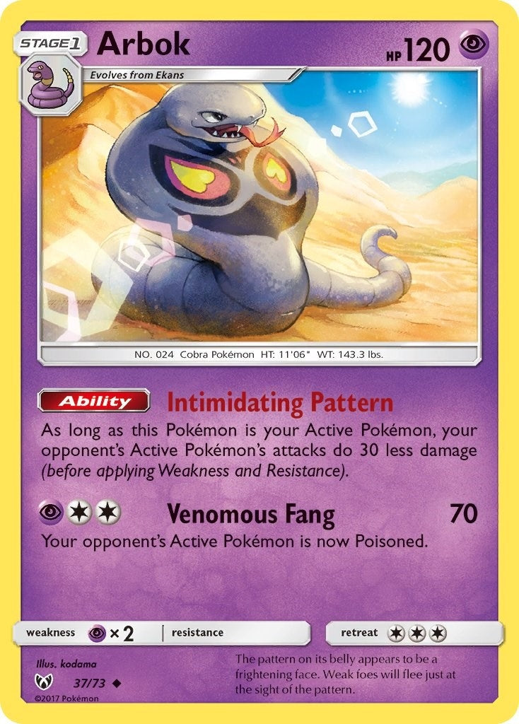 Arbok (37/73) [SHL]