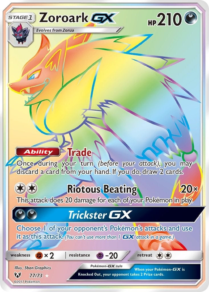 Zoroark GX Secret (77/73) [SHL]