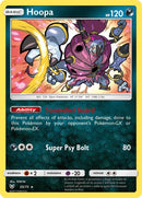 Hoopa (55/73) [SHL]