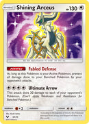 Shining Arceus (57/73) [SHL]