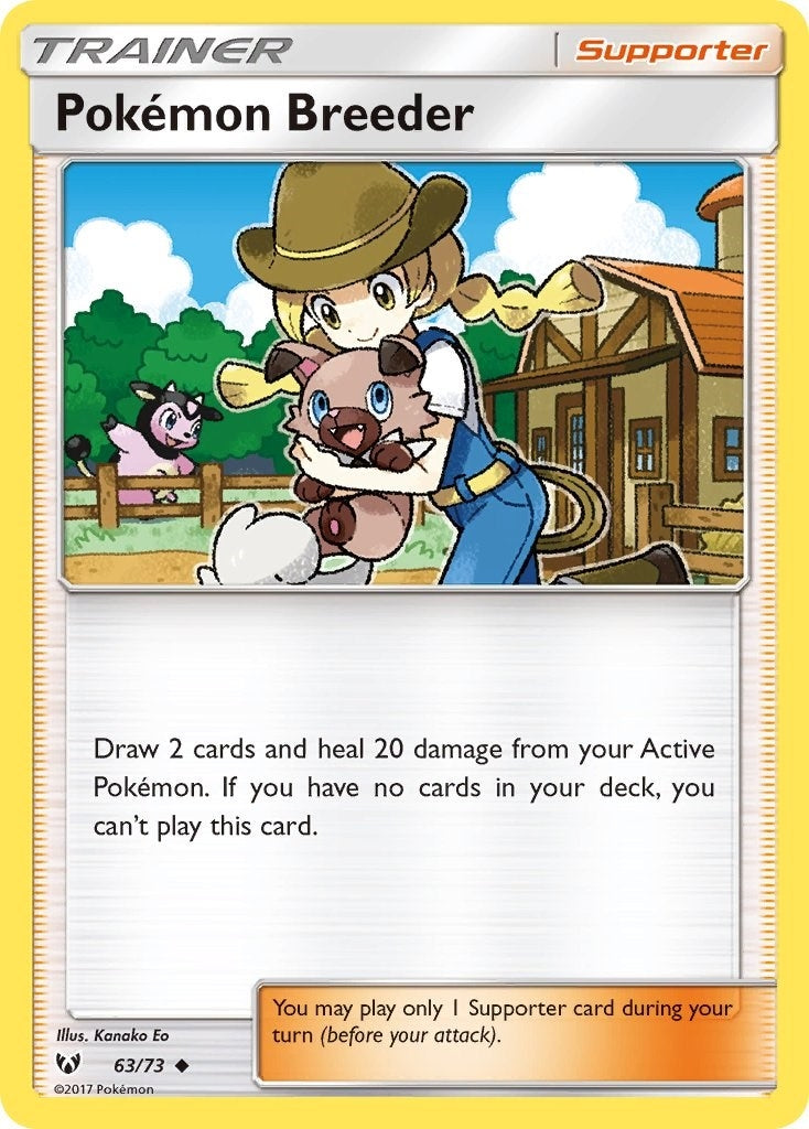 Pokemon Breeder (63/73) [SHL]