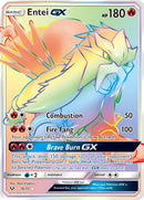 Entei GX Secret (74/73) [SHL]
