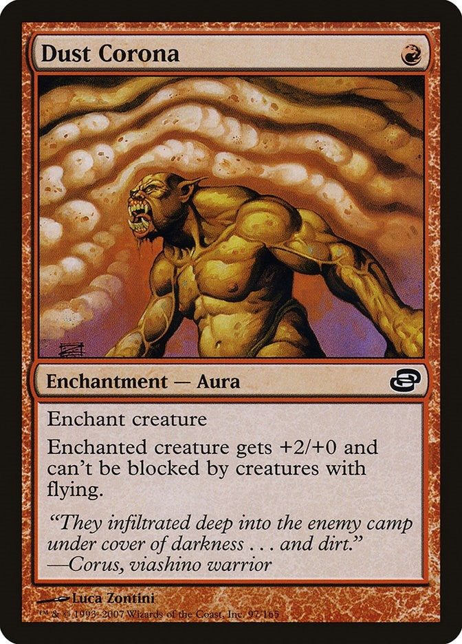 Dust Corona (97) [PLC]
