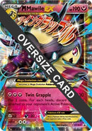 M Mawile EX XY104 (XY104) [PR]