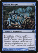 Jodahs Avenger (42) [PLC]