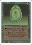 Lifeforce [3ED]