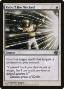 Rebuff the Wicked (12) [PLC]