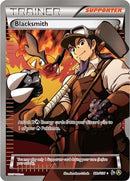 Blacksmith - 88a/106 (088a/106) (Alternate Art Promos)