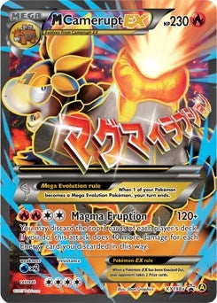 M Camerupt EX XY198a (XY198a) [PR]