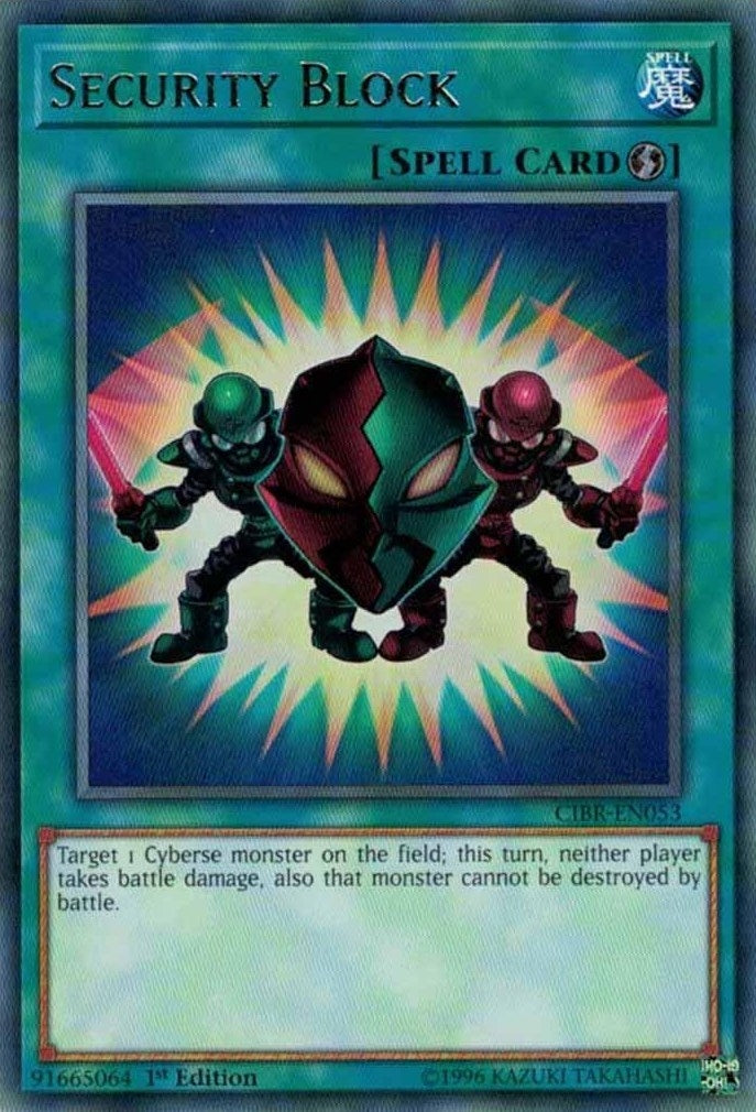Security Block (CIBR-EN053) [CIBR]