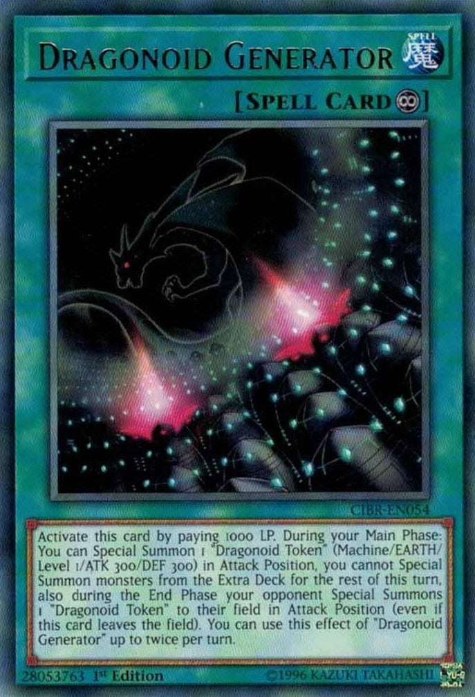 Dragonoid Generator (CIBR-EN054) [CIBR]