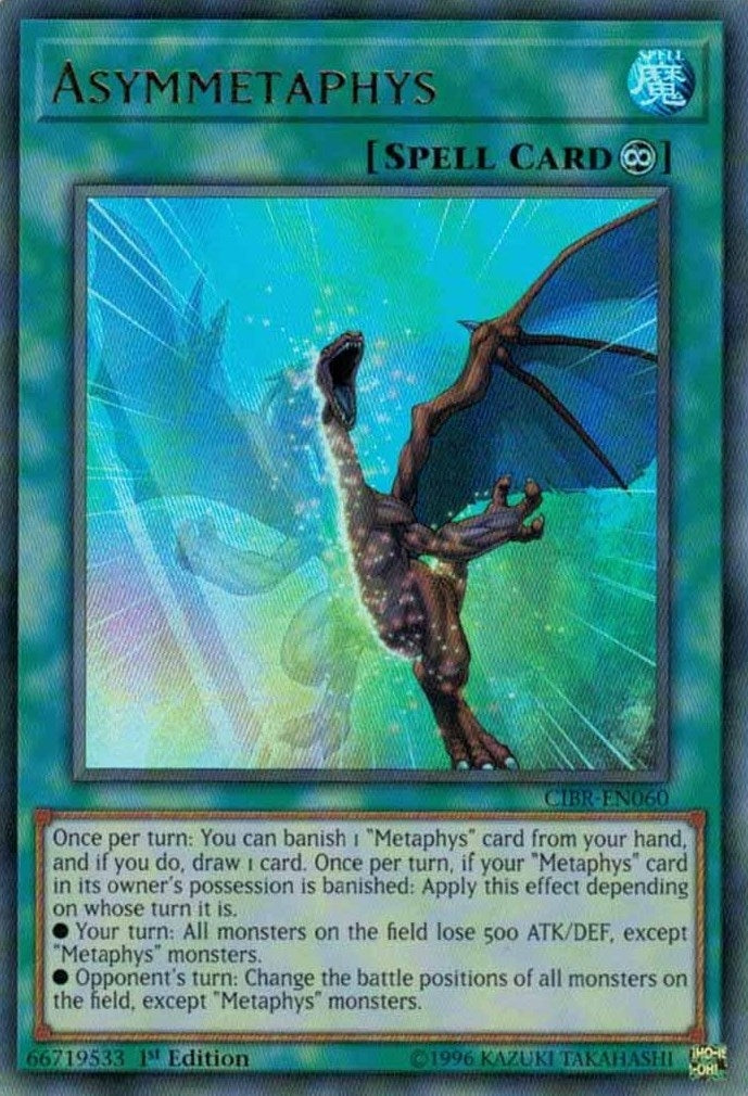 Asymmetaphys (CIBR-EN060) [CIBR]