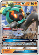 Marshadow GX SM59 (SM59) [SMP]