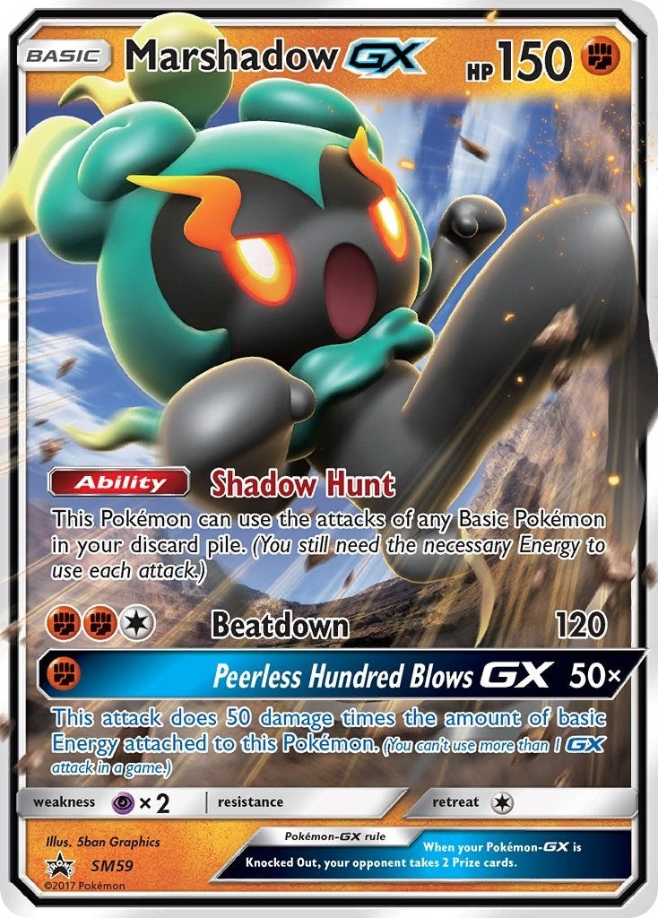 Marshadow GX SM59 (SM59) [SMP]