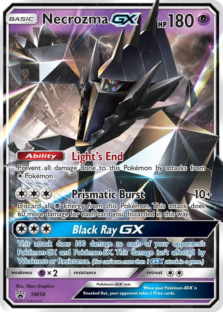 Necrozma GX SM58 (SM58) [SMP]