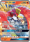 Ho Oh GX SM57 (SM57) [SMP]