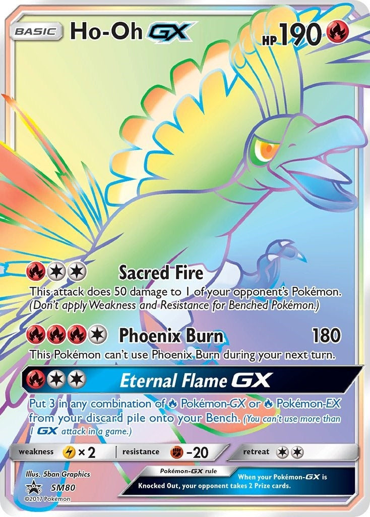 Ho Oh GX SM80 (SM80) [SMP]