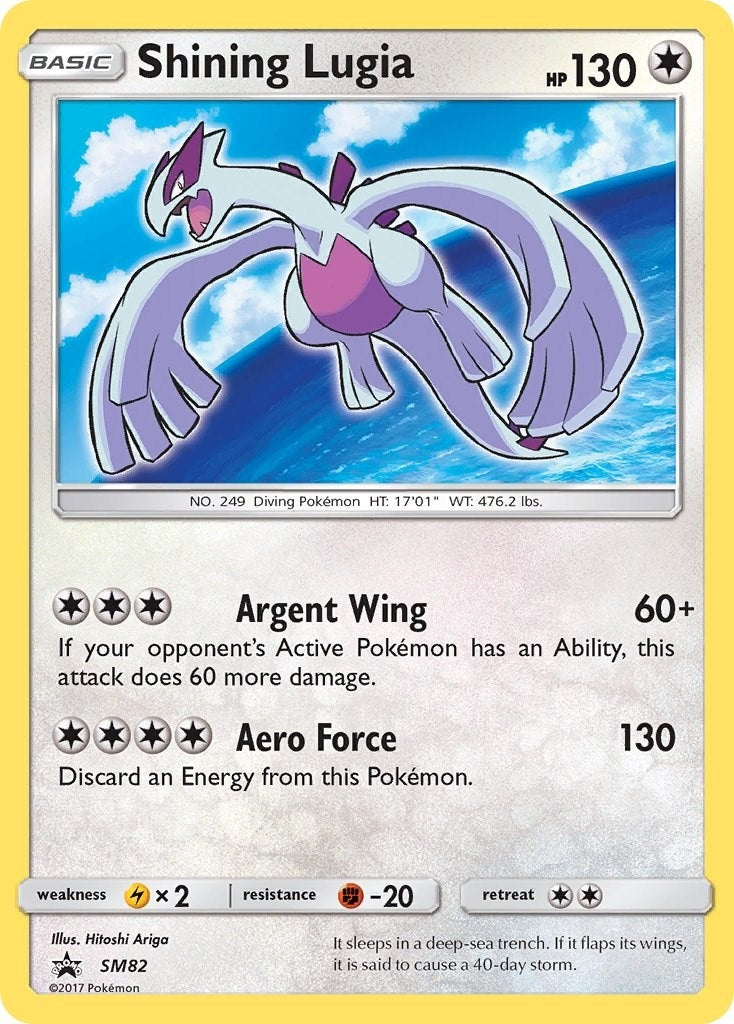 Shining Lugia SM82 (SM82) [SMP]