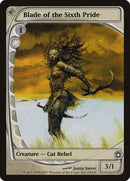 Blade of the Sixth Pride (19) [FUT]