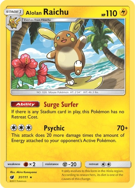 Alolan Raichu (31/111) [SM04]