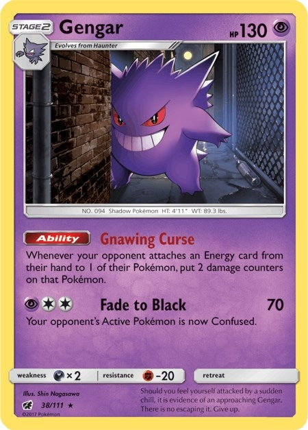 Gengar (38/111) [SM04]