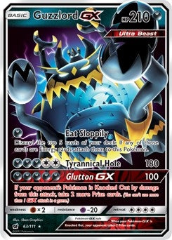 Guzzlord GX (63/111) [SM04]