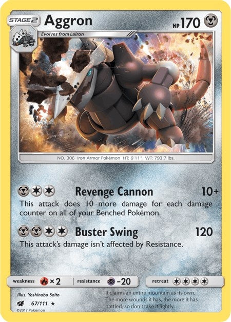 Aggron (67/111) [SM04]