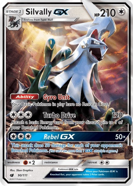 Silvally GX (90/111) [SM04]