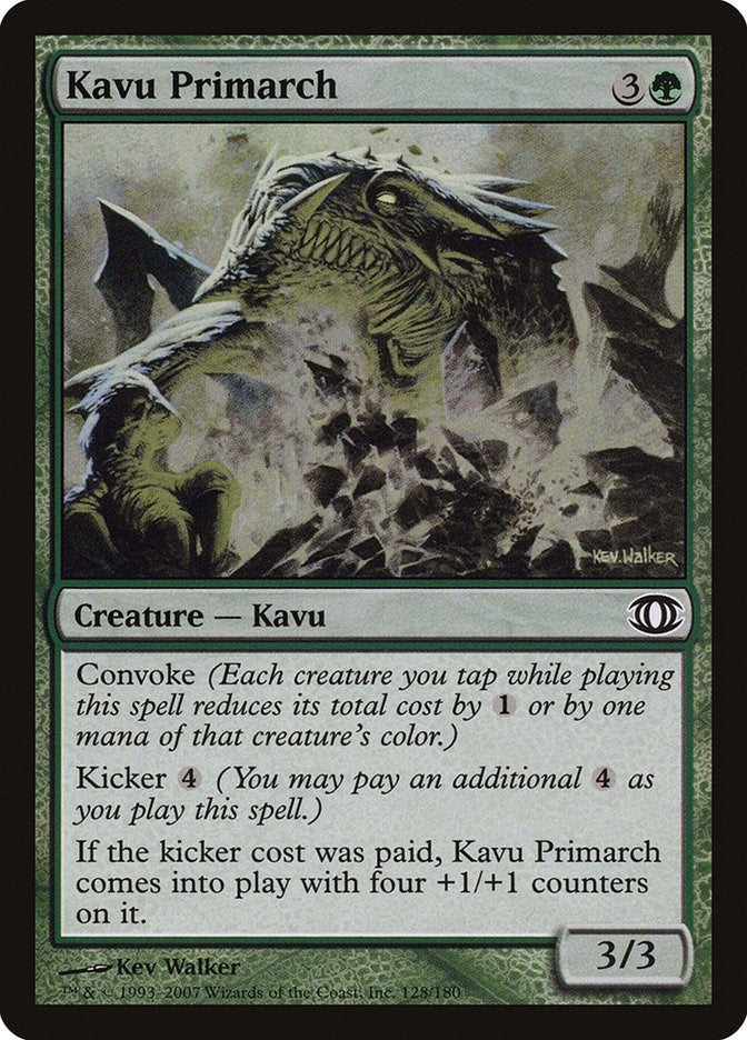 Kavu Primarch (128) [FUT]
