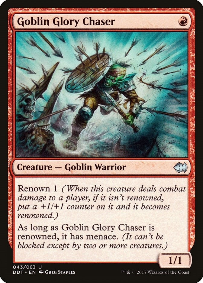 Goblin Glory Chaser (43) [DDT]