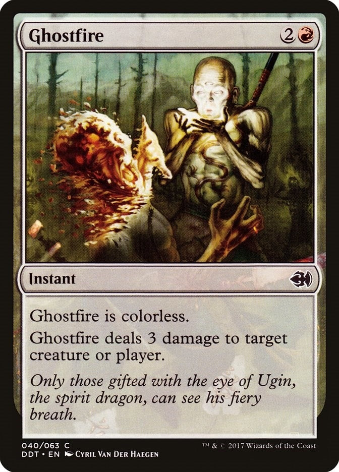 Ghostfire (40) [DDT]