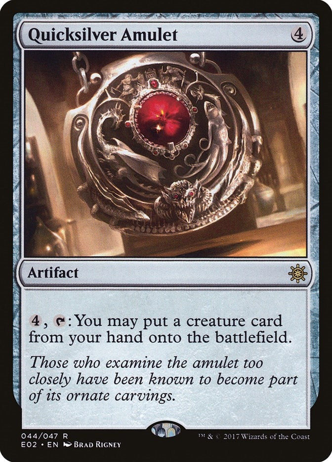 Quicksilver Amulet (44) [E02]