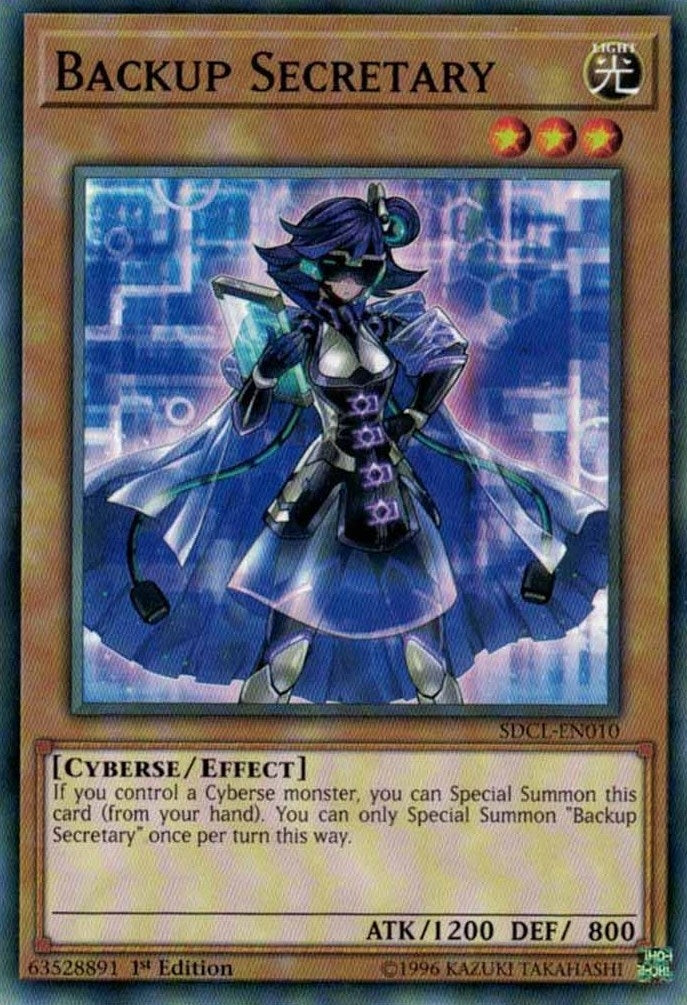 Backup Secretary (SDCL-EN010) [SDCL]