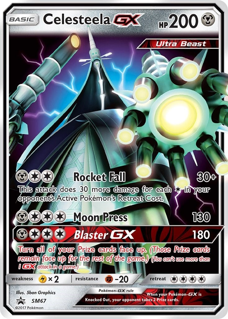 Celesteela GX SM67 (SM67) [SMP]
