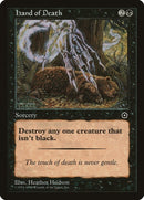 Hand of Death [P02]