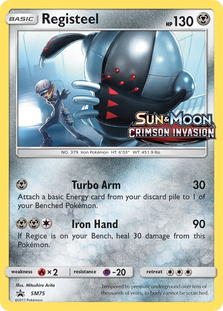 Registeel SM75 Prerelease (SM75) [SMP]