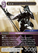 Kain PR 009 2 103H Alternate Art Promo (PR-009/2-103H) [PR]