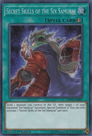 Secret Skills of the Six Samurai (SPWA-EN007) [SPWA]
