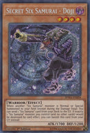 Secret Six Samurai Doji (SPWA-EN004) [SPWA]