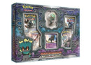Marshadow Figure Collection [SM04]