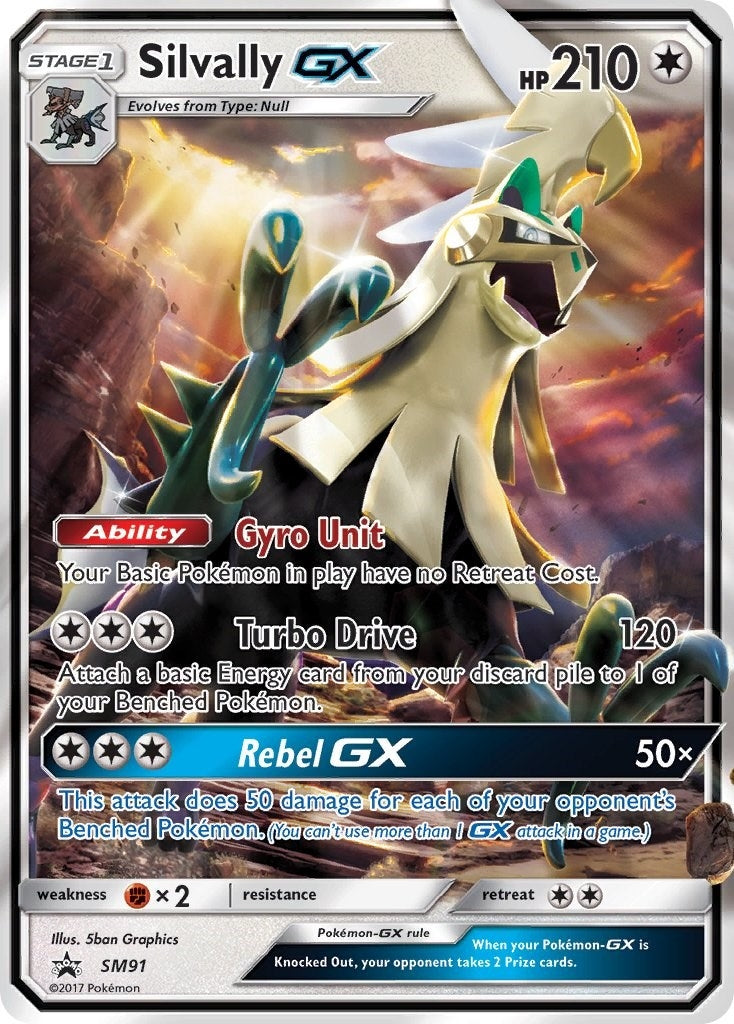 Silvally GX SM91 (SM91) [SMP]