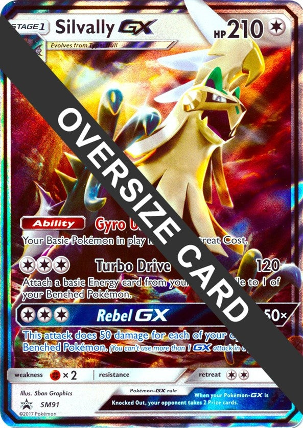 Silvally GX SM91 (SM91) [PR]